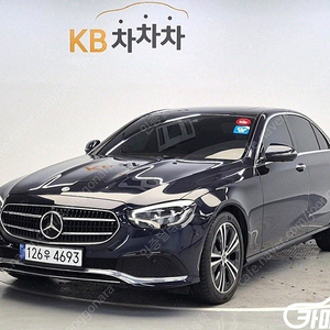 [벤츠]E-클래스 W213 E250 아방가르드 (5인승) ★최저가판매, 최고가매입, 전액할부 여유자금까지 가능★