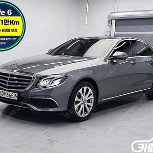 [벤츠]E-클래스 W213 E220d 4MATIC 익스클루시브 (5인승) ★중고차★중고차매입★전액할부★저신용자★신불자★소액할부★현금★카드 전부 가능합니다!