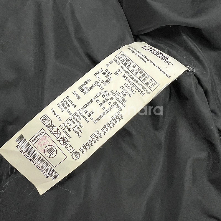 XL) 내셔널지오그래픽 덕다운 패딩 점퍼 봄버 자켓--5