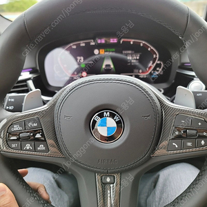 BMW ID7용 정품 Y카본팝니다