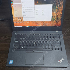 레노버 T470 판매합니다.