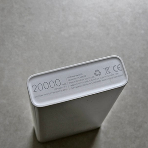 샤오미 보조배터리 20000 mAh