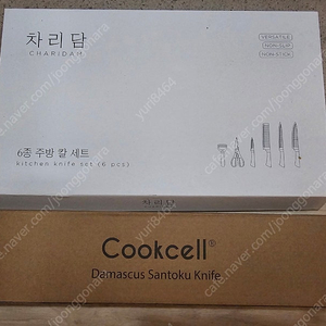 차리담 6종 칼세트 & Cookcell 산토쿠 칼