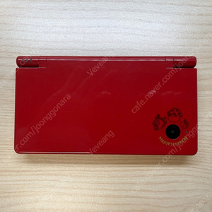 [부산] 닌텐도 DSi 메이플스토리 에디션 32GB 팝니다.