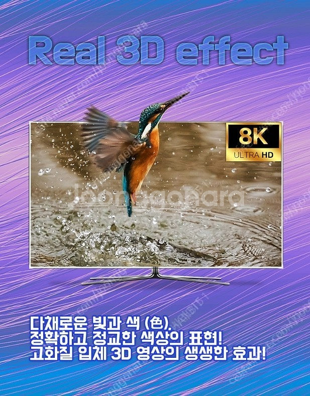 [미사용 미개봉]케이블메이트 HDMI 2.1 고급형 알...--3