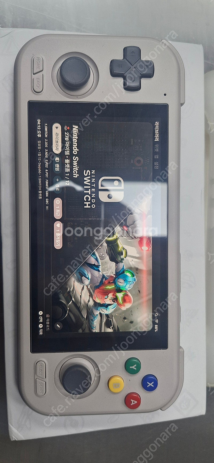 레트로이드 포켓4 프로 rp4p 안드로이드 에뮬게임기 ...--3