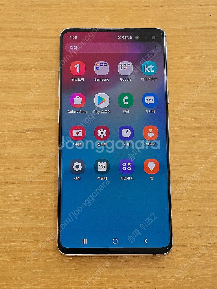 <서울 송파> 삼성 갤럭시 S10 5G 256기가 크라...--8