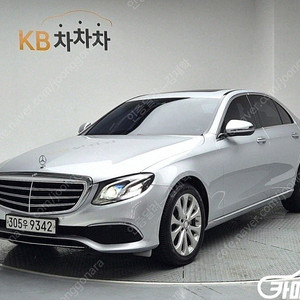 [벤츠]E-클래스 W213 E220d 익스클루시브 (5인승) ★최저가판매, 최고가매입, 전액할부 여유자금까지 가능★