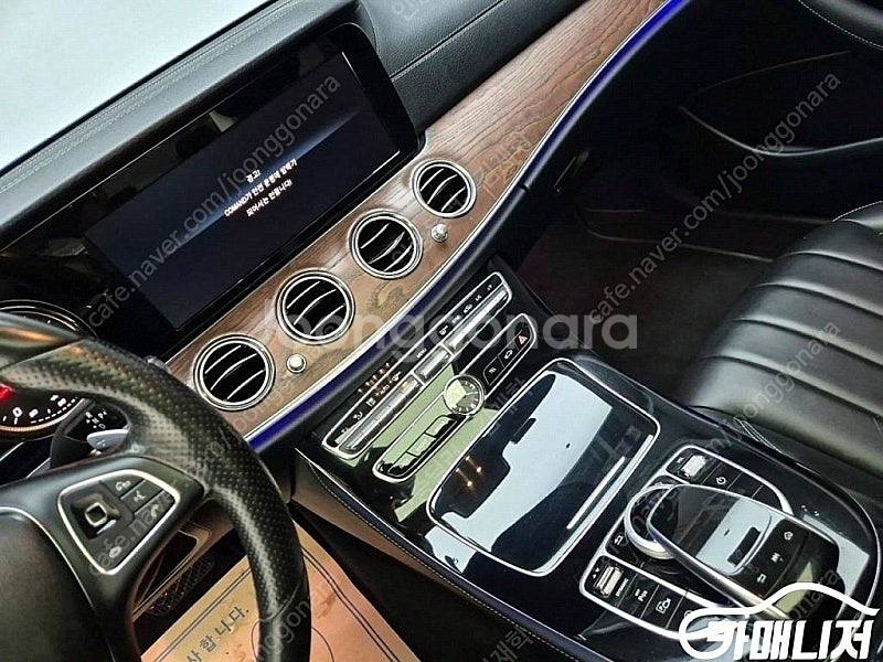 [벤츠]E-클래스 W213 E220d 익스클루시브 (5...--8