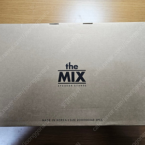 THE MIX ST-2030 더믹스 스피커 방진 패드 팝니다. (1조)