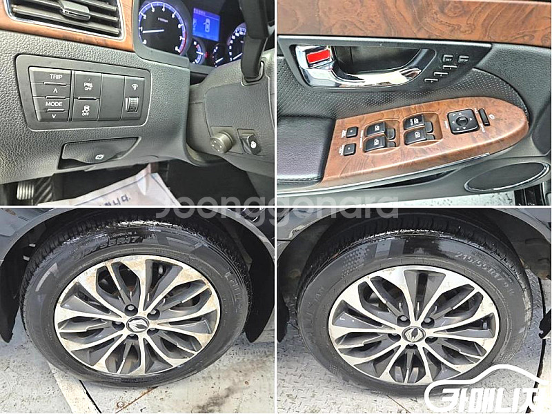 [KG모빌리티(쌍용) ]체어맨H 뉴클래식 600S 최고...--9
