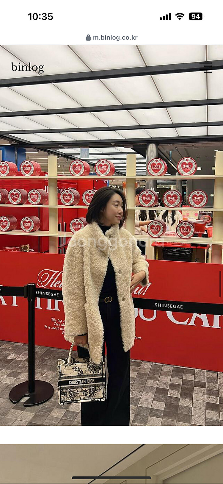 빈주미 빈로그 양털무스탕 새제품--3