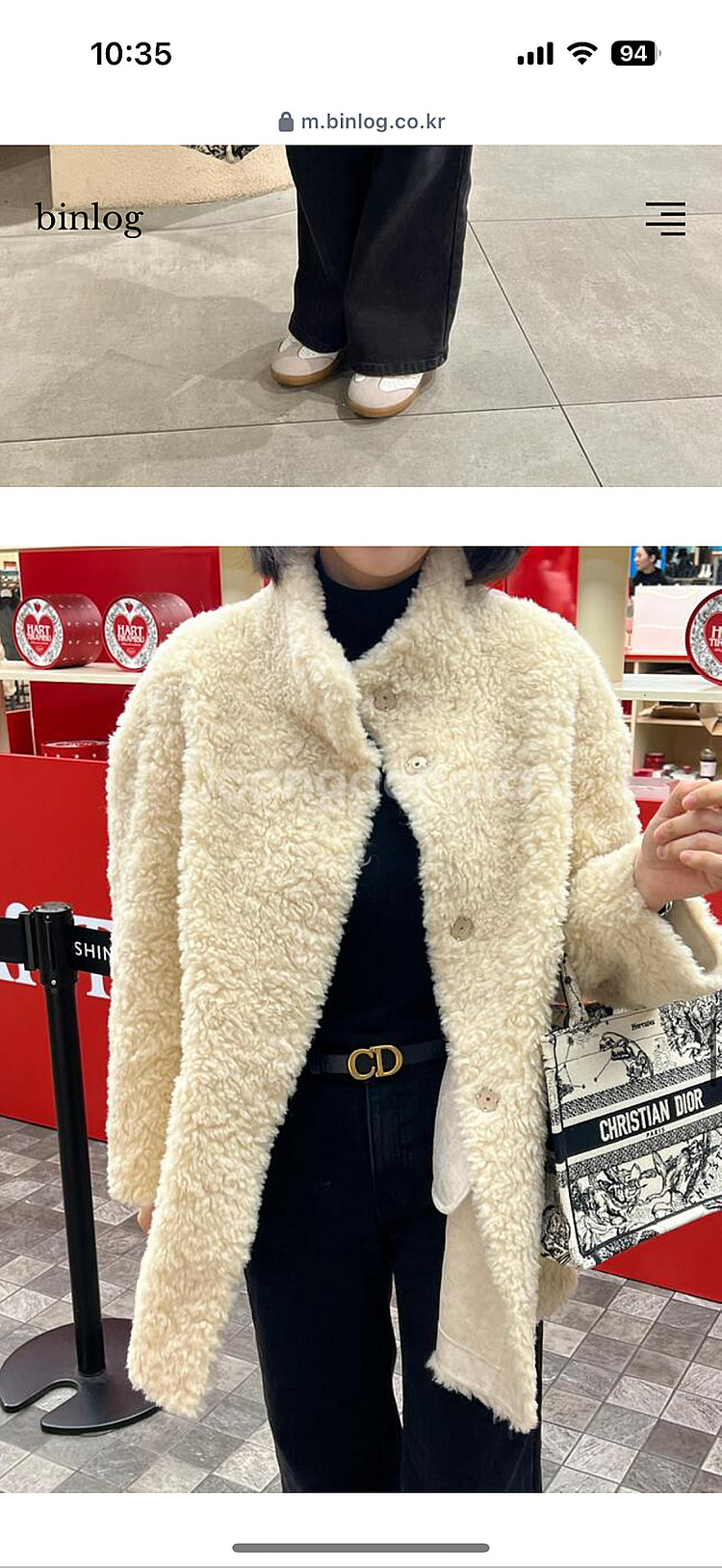 빈주미 빈로그 양털무스탕 새제품--7