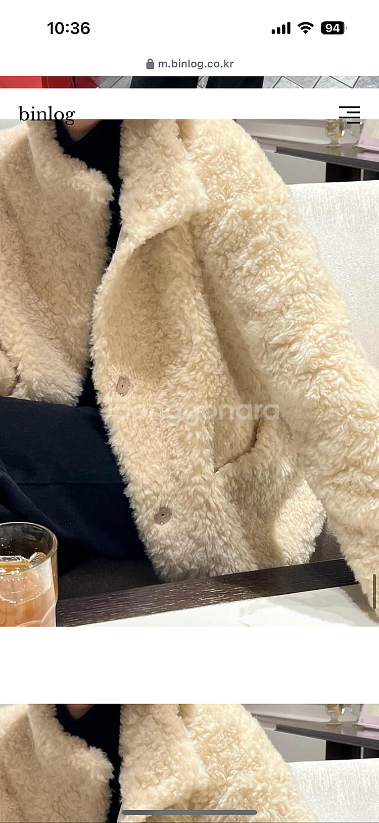 빈주미 빈로그 양털무스탕 새제품--8