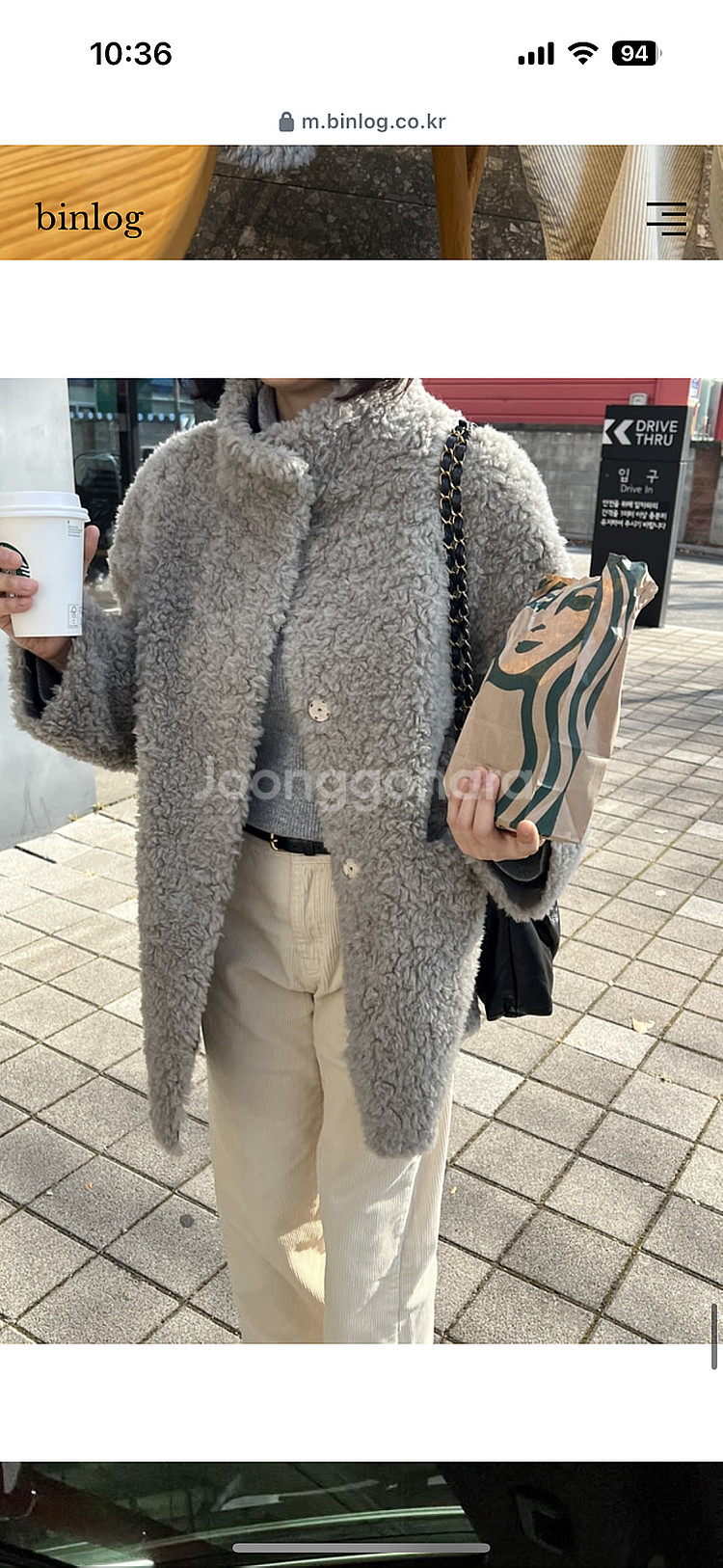 빈주미 빈로그 양털무스탕 새제품--9