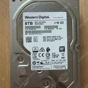 WD Ultrastar HDD 8TB HC320