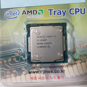 i3-10100F CPU