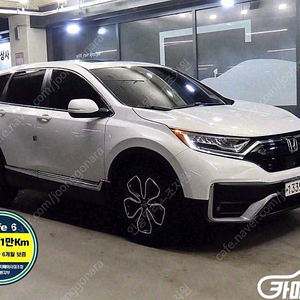 [혼다]CR-V 5세대 1.5 EX-L 2WD ★중고차★중고차매입★전액할부★저신용자★신불자★소액할부★현금★카드 전부 가능합니다!