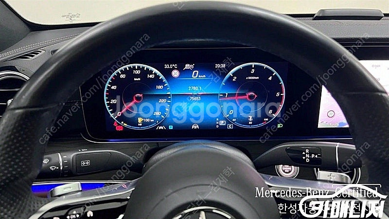 [벤츠]E-클래스 W213 E220d 4MATIC AM...--8