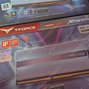 팀그룹 xtreem argb white ddr4 16gb x 4