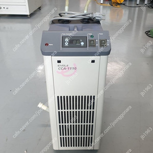 EYELA CCA -1110 Low Temp Circulator