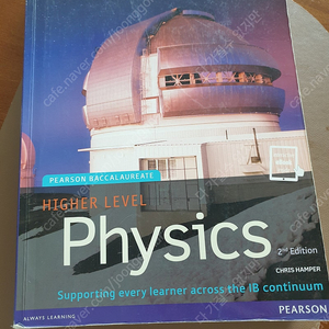 pearson Physics HL(2nd editon)