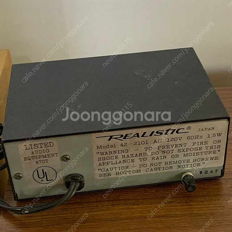 슈어 REALISTIC 42-2101 포노앰프 shur...--1