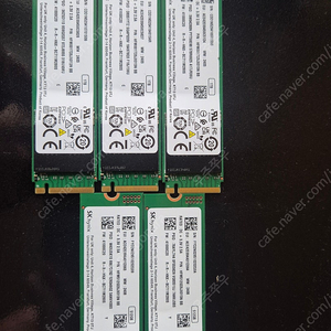 하이닉스 nvme 512 1tb 팝니다