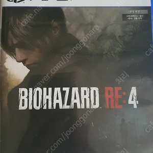 ps5 바이오하자드 re4