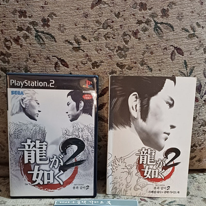 PS2 디멘토,용과같이2 정발,신귀무자 정발,령제로 문신의소리 판매