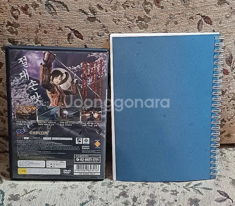 PS2 디멘토,용과같이2 정발,신귀무자 정발,령제로 문...--3