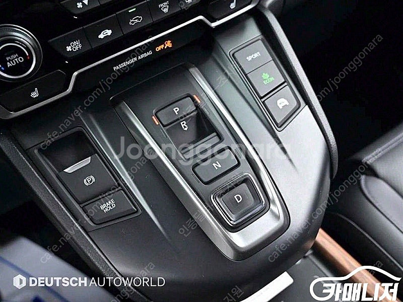 [혼다]CR-V 5세대 2.0 하이브리드 투어링 4WD...--9