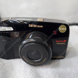 OLYMPUS OZ120 zoom