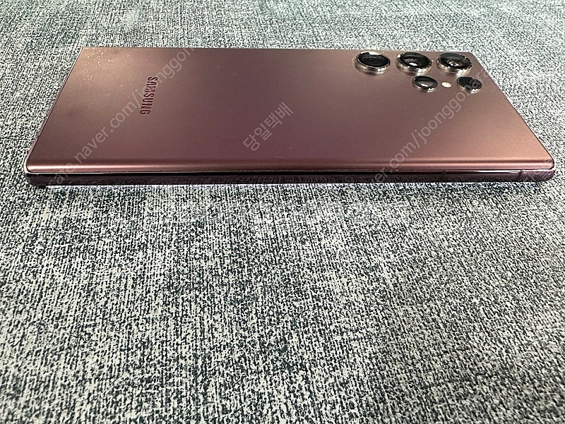 (KT) 갤럭시S22울트라 256G 버건디 파손없는 상...--4
