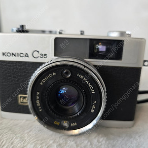 KONICA C35