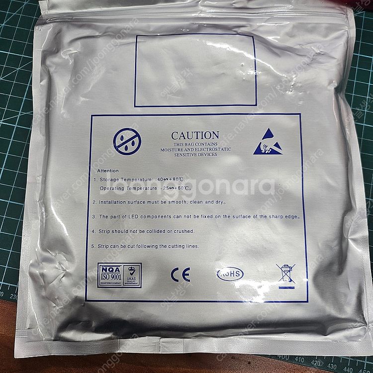WS2812B DC5V 5M 300LED 실리콘 튜브 ...--6