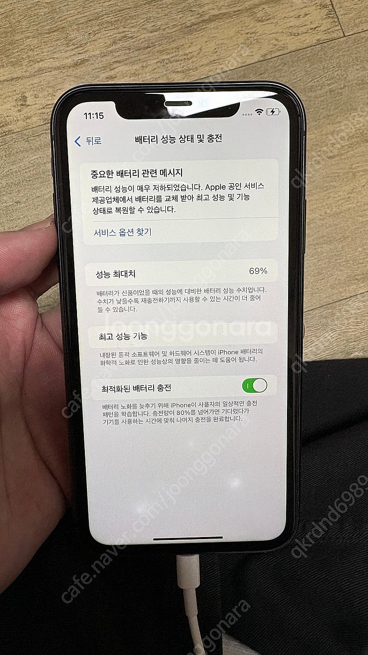 아이폰 11 스페이스 그레이 128g / 액정 새것 교...--6