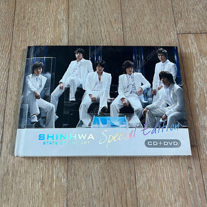 [급처] 신화 스페셜 앨범 CD + DVD