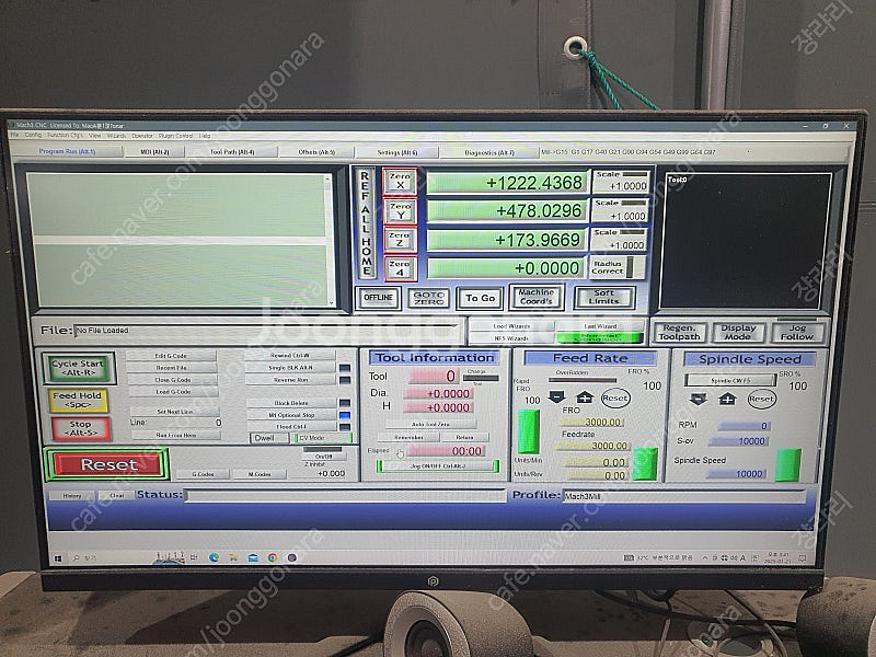 CNC 라우터기 MT-1325ST--5