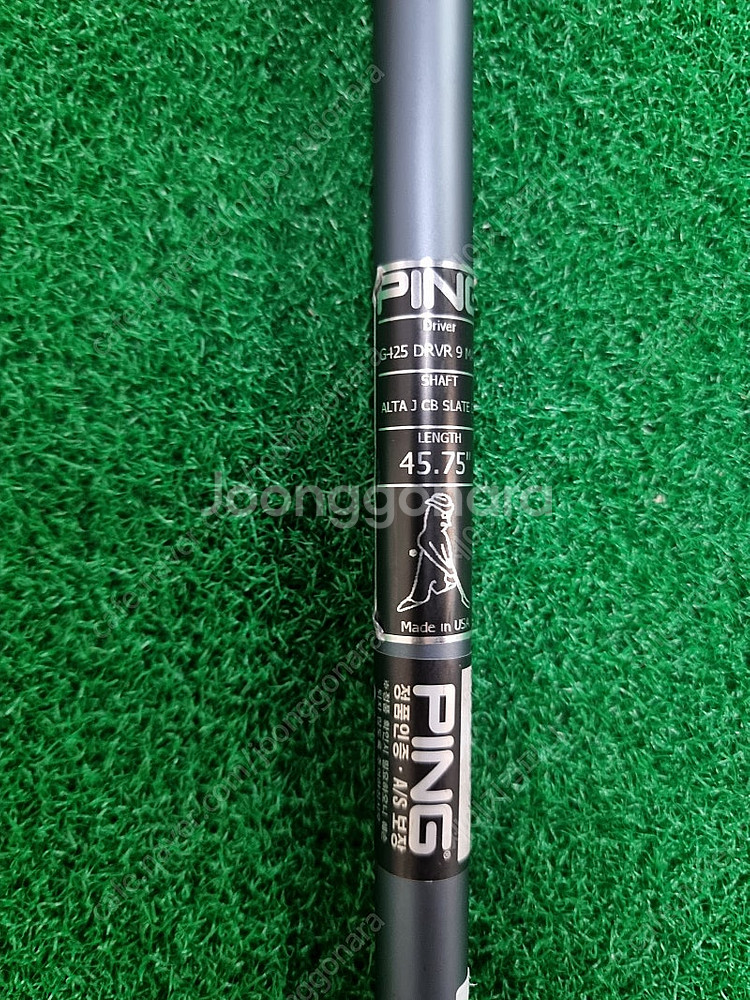 삼양정품 핑 PING G425 드라이버 샤프트--3