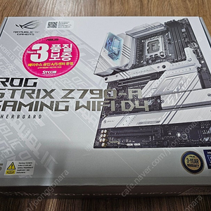 메인보드 ASUS ROG STRIX Z790-A WIFI D4 STCOM