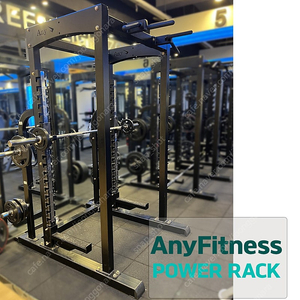 [중고] 클럽용 파워랙 애니 피트니스 POWER RACK 하체운동 등운동 전신운동