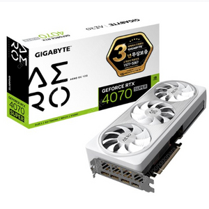 삽니다)rtx4070 super aero 미개봉삽니다