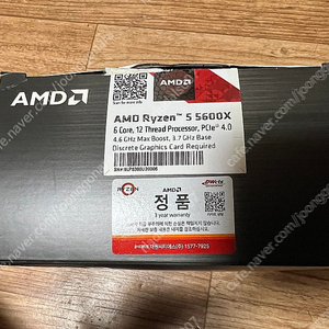 AMD라이젠 5600x 아수스b550M-PLUS 메모리 삼성ddr4 8g 2개 -16g 판매