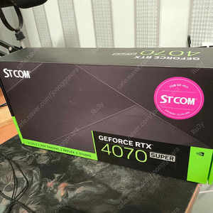 stcom rtx 4070 super 팝니다 (의정부)