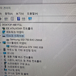 i5 9400 데스크탑 급매로 싸게팝니다~(개인)