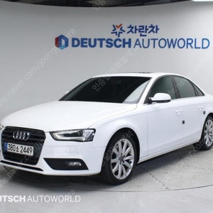 @13년식 A4(4세대) 2.0 TDI 콰트로 다이나믹 전국최저가격※전액할부※최대72개월※현금※카드※비대면※홈앤카서비스※