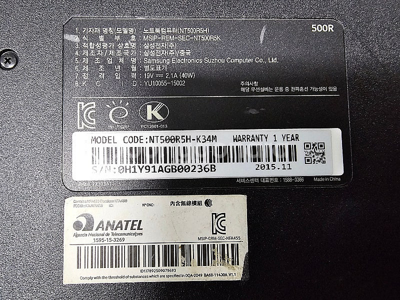 삼성 노트북 NT500R5H--4