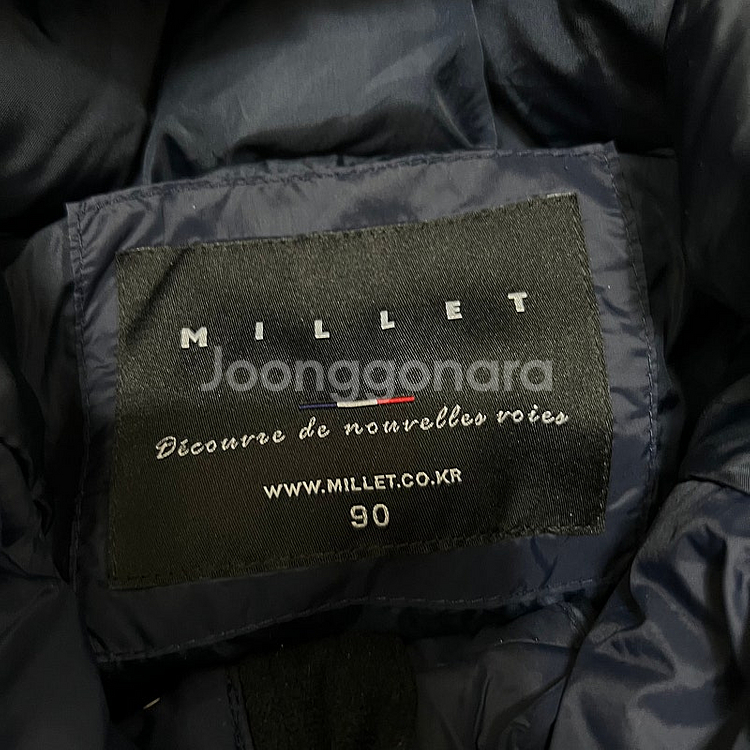 밀레 프랑스 후드 롱패딩 다운자켓 S/90--4