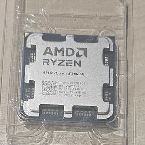 amd 라이젠 9600x 미개봉